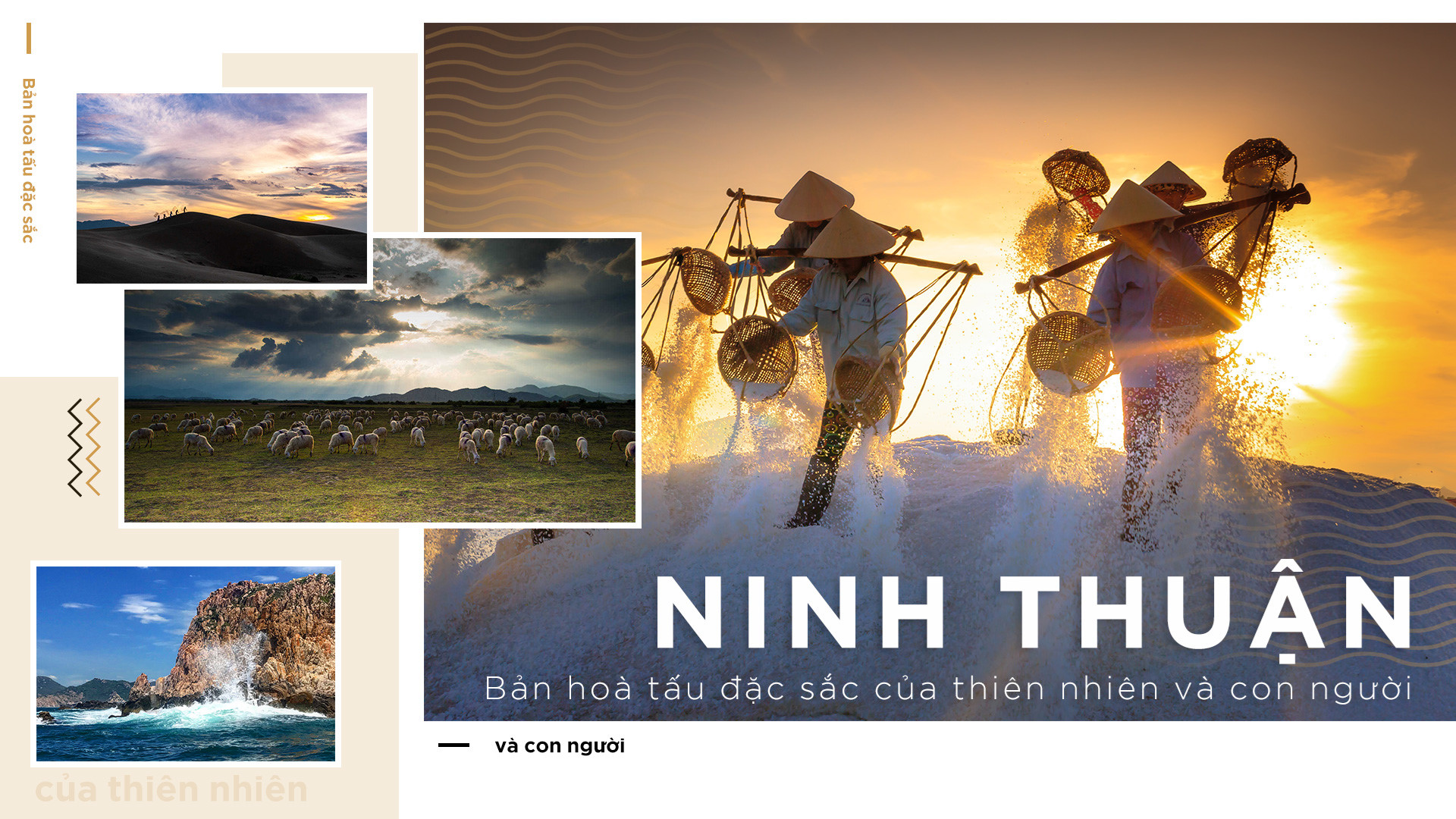 Ninh Thuan - une symphonie spéciale entre nature et hommes