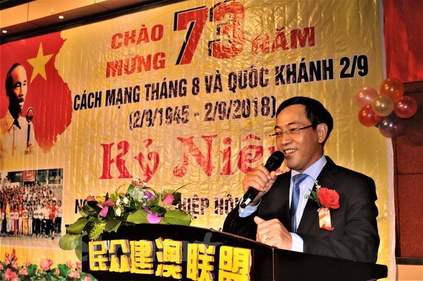 La communauté des Vietnamiens à l étranger célèbre la Fête nationale