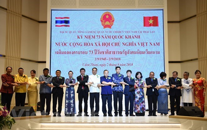 La fête nationale vietnamienne célébrée dans plusieurs pays