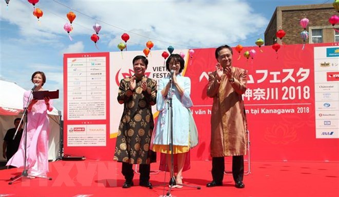 Fête du Vietnam à Kanagawa 2018