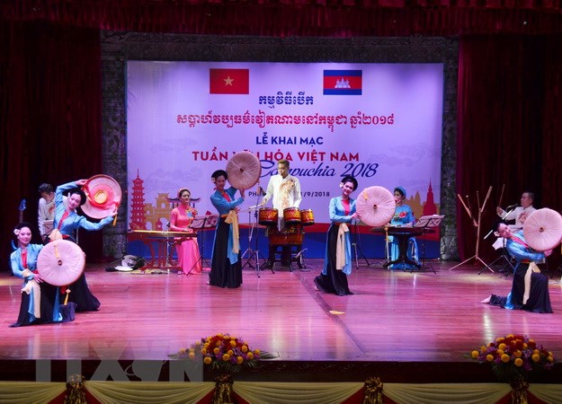 Semaine culturelle du Vietnam au Cambodge 2018