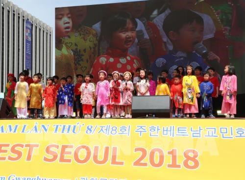 Fête culturelle du Vietnam en République de Corée