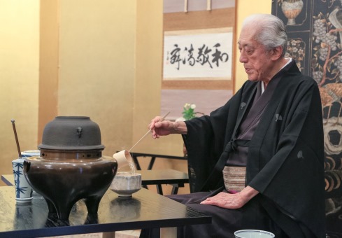 Ouverture de la première salle de thé japonais au Vietnam
