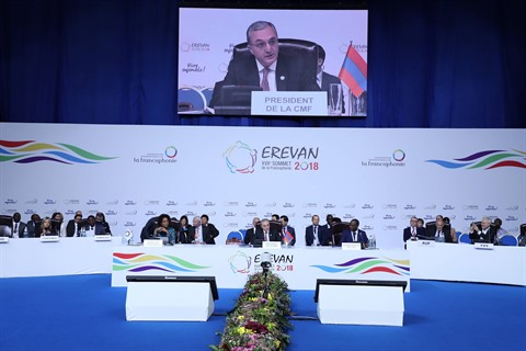 Le Vietnam à la 35e session de la Conférence ministérielle de la Francophonie
