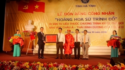 Hoang Hoa su trinh do reçoit la reconnaissance de l UNESCO