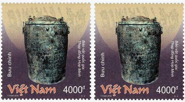 Émission d une collection de timbres sur les trésors nationaux en bronze