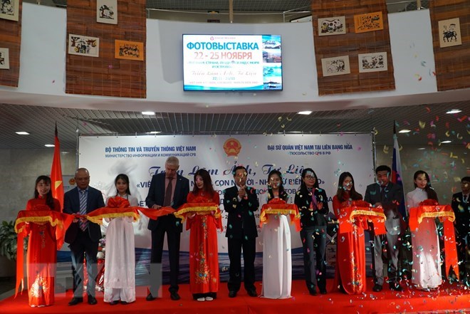 Exposition de photos sur la mer et les îles du Vietnam à Moscou