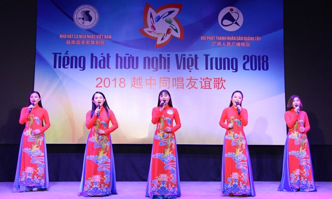 Bientôt la finale vietnamienne du festival «Chant d amitié vietnamo-chinois» 2018