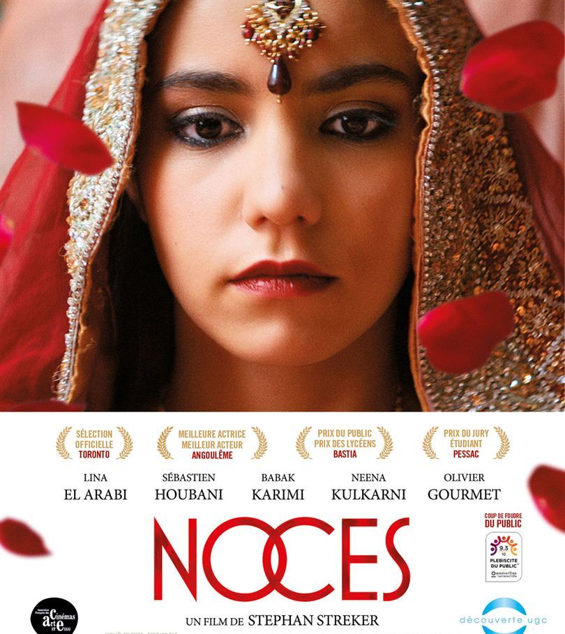 Noces au Festival du Film européen 2018 au Vietnam