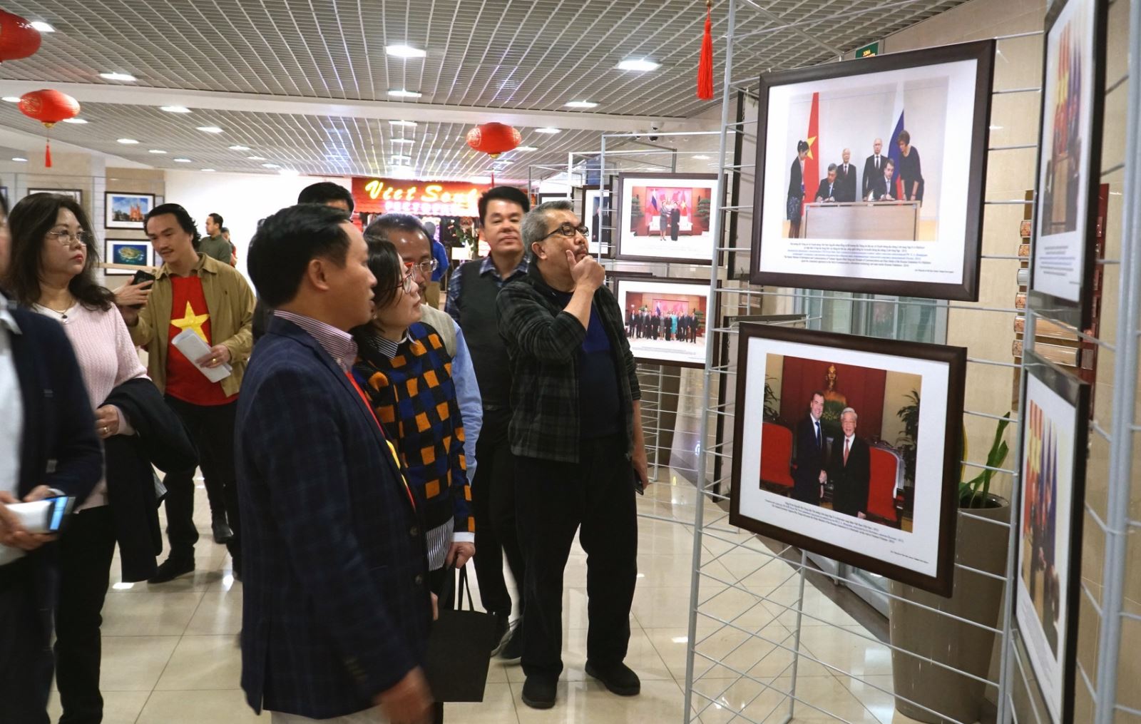 Célébration de la Journée de la famille de l’ASEAN à Moscou