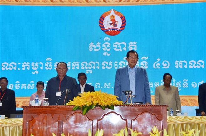 Ouverture de la 41e réunion du CC du Parti du peuple cambodgien