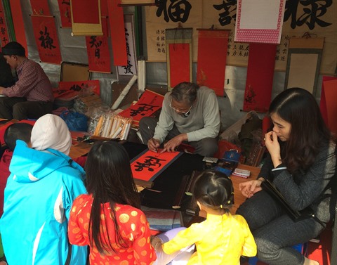 La Fête de la calligraphie 2019, un rendez-vous pour les Hanoïens