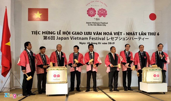 Ouverture du 6e Festival Japon-Vietnam à Ho Chi Minh-Ville