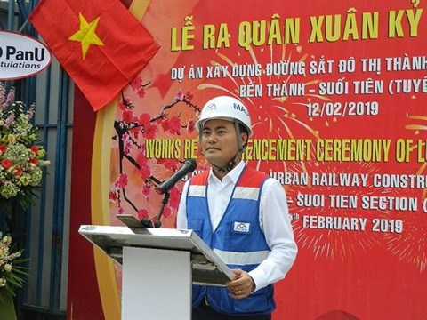 HCM-V La ligne de métro N°1 devrait être achevée en 2020