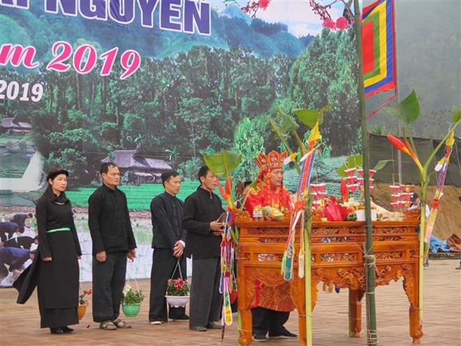 La fête Long Tong, trait culturel de plusieurs ethnies du Nord-Ouest