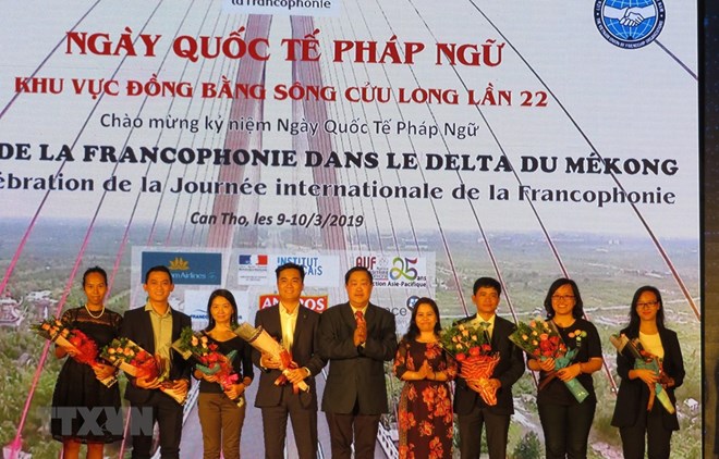 La Francophonie en fête dans le delta du Mékong
