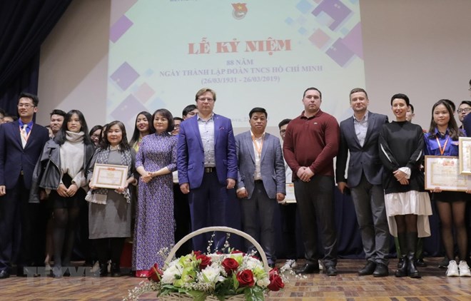 Célébration du 88e anniversaire de l’Union de la jeunesse communiste Ho Chi Minh en Russie