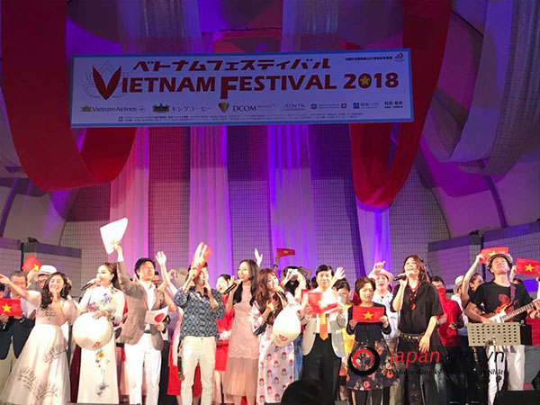 Un festival de la culture japonaise à Da Nang
