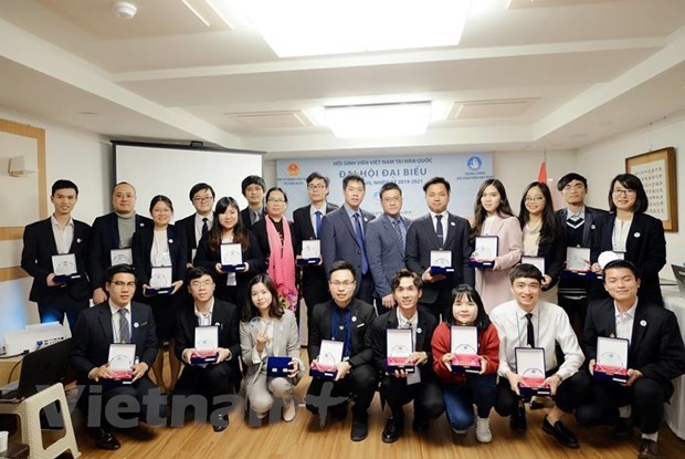 Les étudiants vietnamiens en République de Corée en congrès
