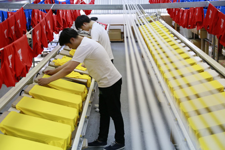 Exposition ASGA 2019 opportunités d’accès à de nouvelles technologies d imprimerie