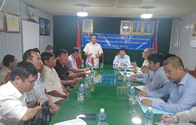 Assistance aux personnes d’origine vietnamienne au Cambodge