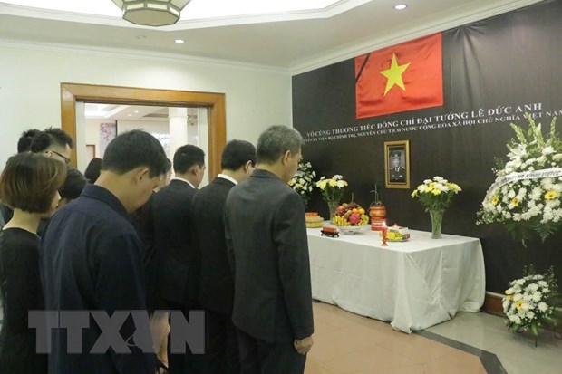 Le secrétaire général de l’ASEAN rend hommage à l’ancien président Le Duc Anh