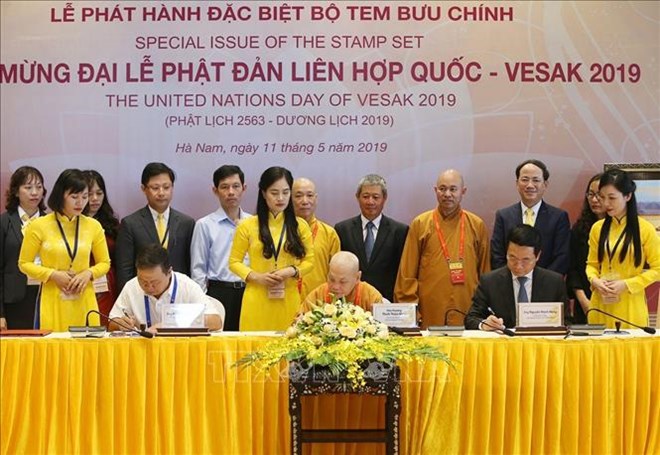 Publication d’une collection de timbre spéciale pour saluer le Vesak 2019