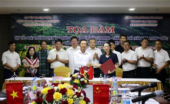 Coopération touristique renforcée entre Lao Cai et une localité chinoise
