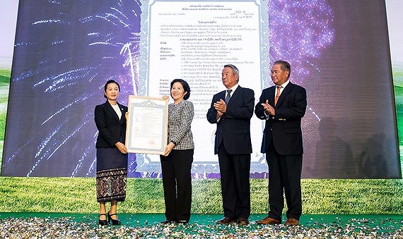 Le Vietnam investit dans 30 pays et territoires