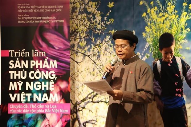 Brocart et soie du Vietnam présentés en République de Corée