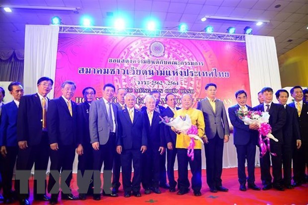 L’Association général des Vietnamiens en Thaïlande valorise son rôle d’attachement communautaire