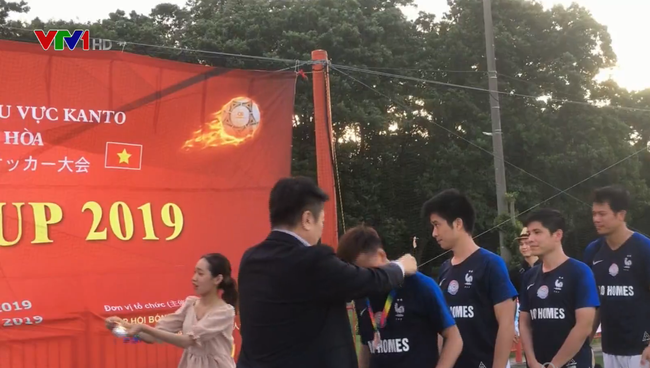 Finale de la Coupe Favija Kanto Cup 2019 au Japon