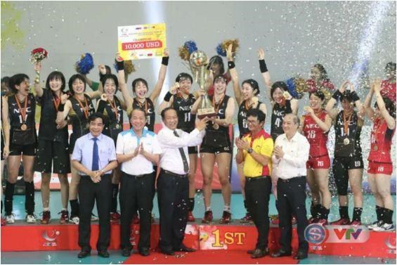 Le Japon s offre la Coupe VTV Tôn Hoa Sen, le Vietnam décroche le 2e prix