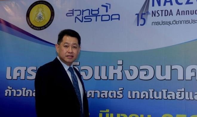 La Thaïlande construira la première bioraffinerie en Asie du Sud-Est