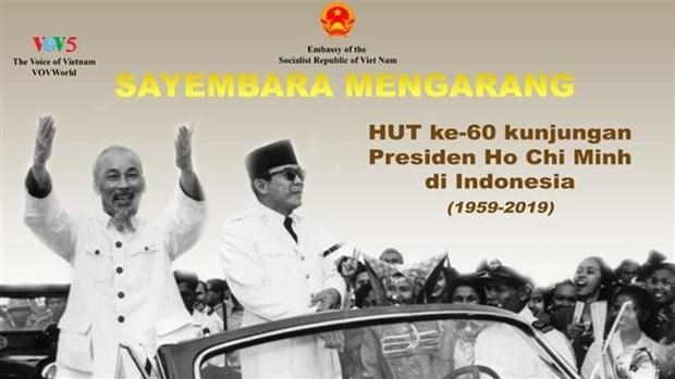 Lancement d un concours d écriture sur le Président Ho Chi Minh en Indonésie