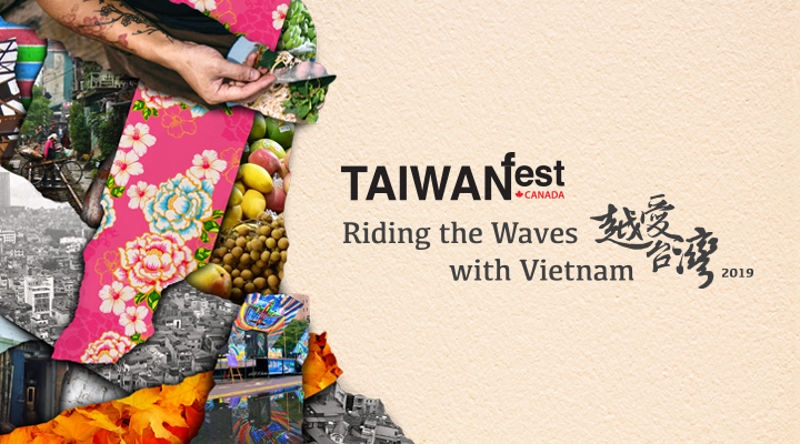 La culture du Vietnam honorée au TaiwanFest 2019