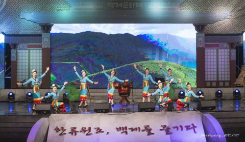 Des troupes d art vietnamiennes se produisent en Corée du Sud