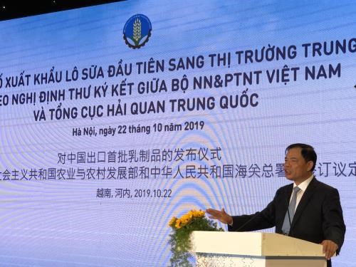 Le Vietnam exporte un premier lot de produits laitiers en Chine
