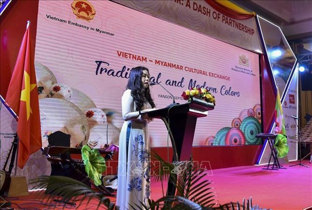 Semaine de la culture vietnamienne au Myanmar