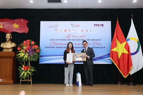 Remise des prix du Concours Jeunes Reporters Francophones - Vietnam 2019