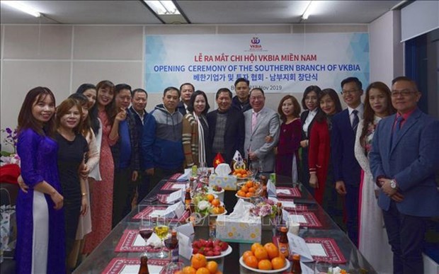 La création de l’antenne de la VKBIA à Busan en R de Corée