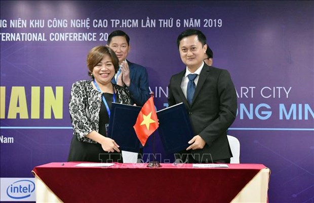 La 6e conférence internationale annuelle du Parc de haute technologie de Saigon