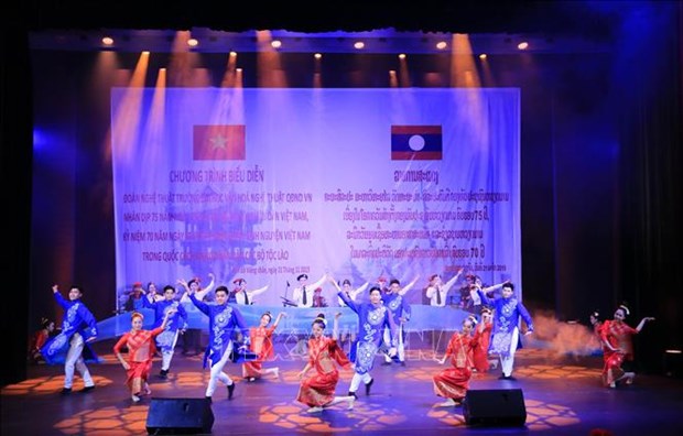 Soirée musicale sur l’amitié Vietnam-Laos à Vientiane