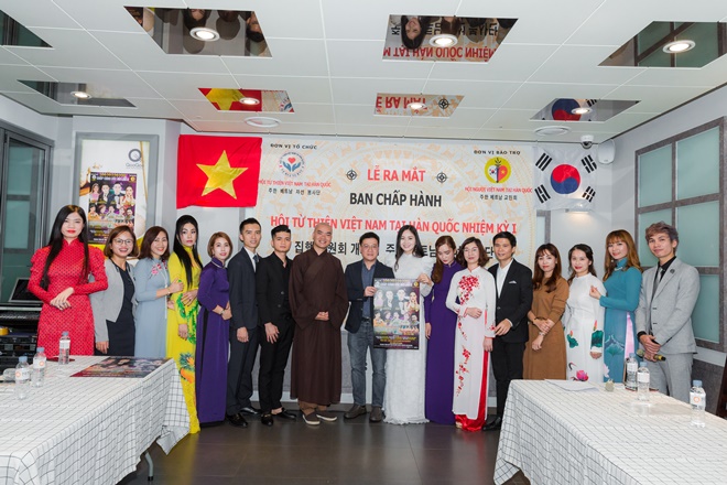 R de Corée l’Association vietnamienne de charité élit son comité exécutif