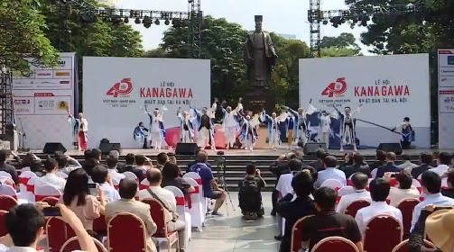Bientôt le festival japonais de Kanagawa à Hanoï