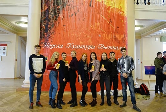 Semaine culturelle du Vietnam à Ekaterinburg en Russie