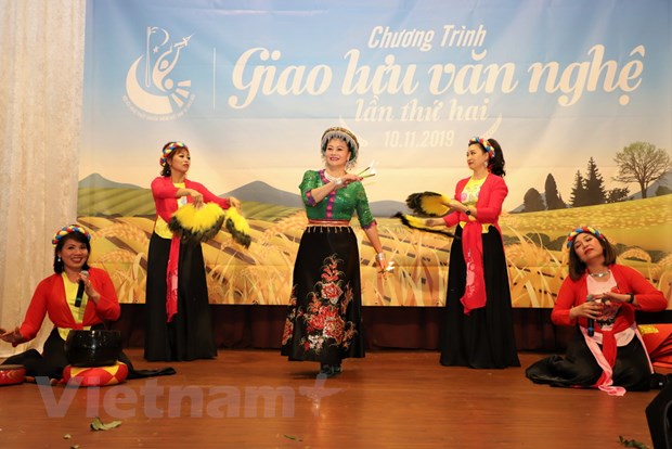Programme d échange d art traditionnel vietnamien en Allemagne