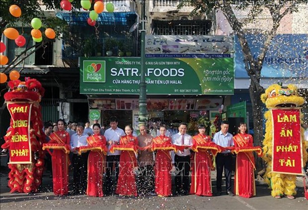 Ouverture de la première épicerie Halal à Ho Chi Minh-Ville