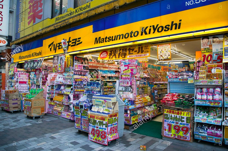 La chaîne de magasins Matsumoto Kiyoshi pénètre le marché vietnamien