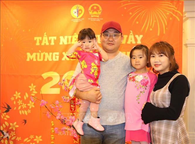 Têt du Rat 2020 rencontre avec des Vietnamiens en R de Corée